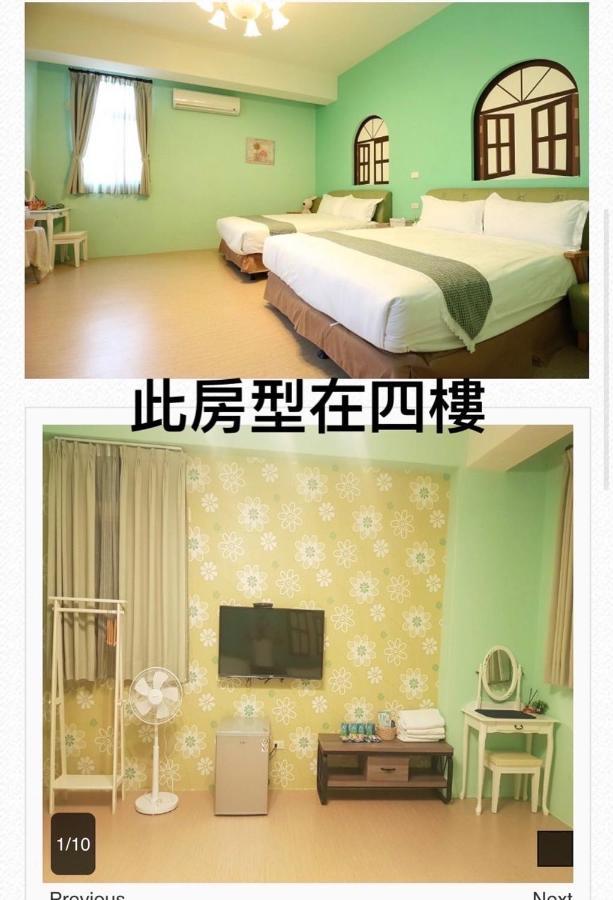 Baby Pig B&B Taitung Exterior foto
