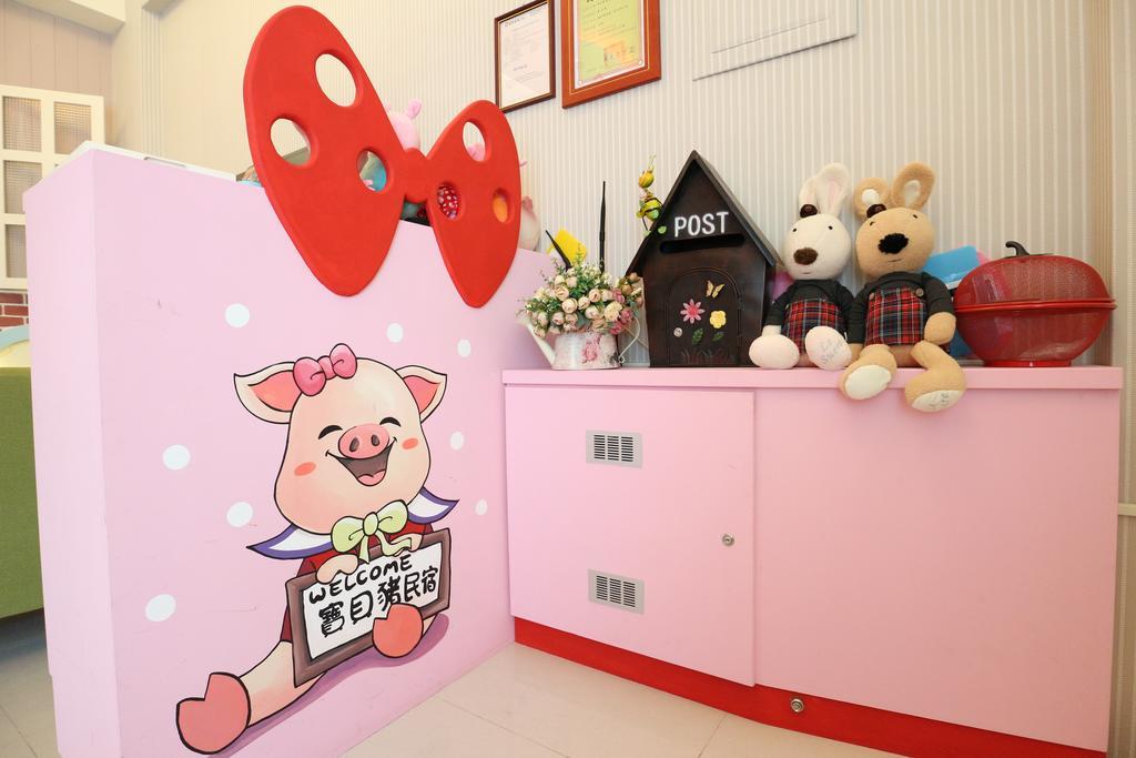 Baby Pig B&B Taitung Exterior foto